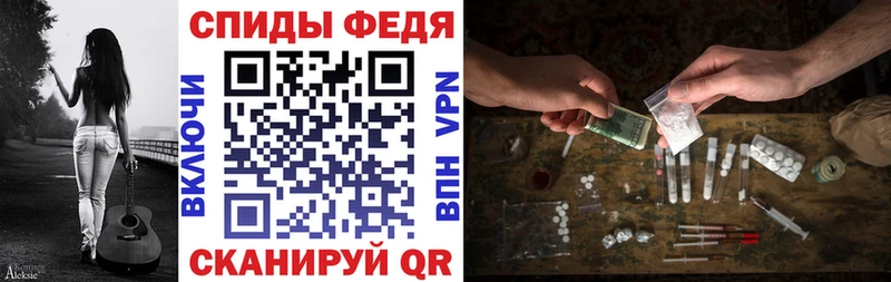 МЕГА зеркало  Красноуфимск  площадка как зайти  АМФЕТАМИН 98% 
