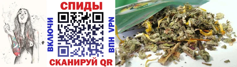 БУТИРАТ 1.4BDO  Красноуфимск 