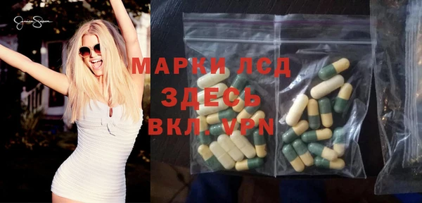 меф Краснотурьинск