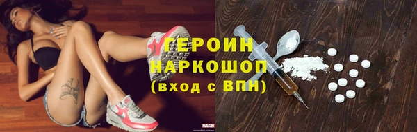 не бодяженный Кукмор