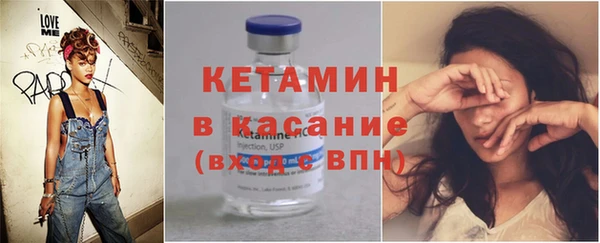 меф Краснотурьинск