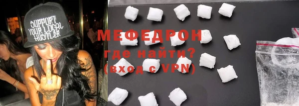 не бодяженный Корсаков