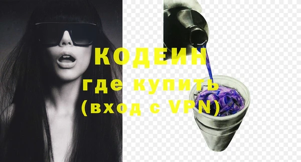 меф Краснотурьинск