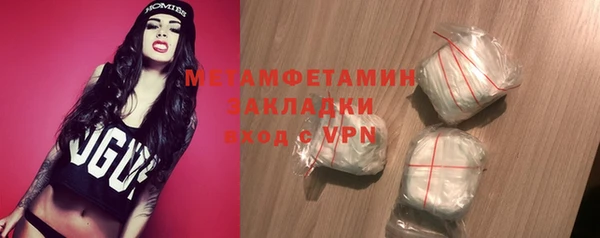амф Коряжма