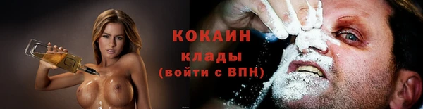круглые Куйбышев