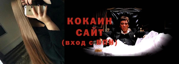 меф Краснотурьинск