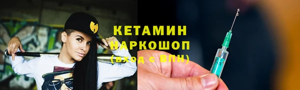 меф Краснотурьинск