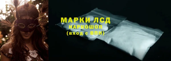меф Краснотурьинск