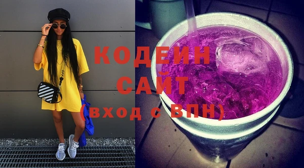 меф Краснотурьинск