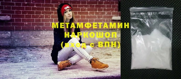 метадон Костерёво