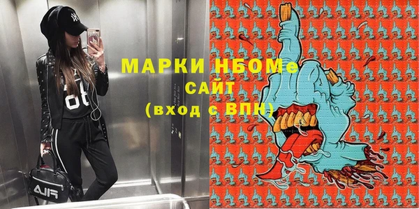 не бодяженный Корсаков