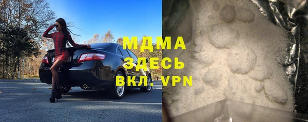 метадон Костерёво