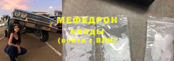 СК Ветлуга