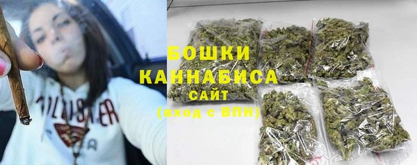 меф Краснотурьинск
