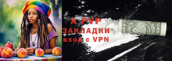 меф Краснотурьинск