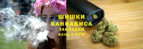 меф Краснотурьинск