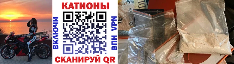 KRAKEN ссылка  Красноуфимск  Мефедрон VHQ 
